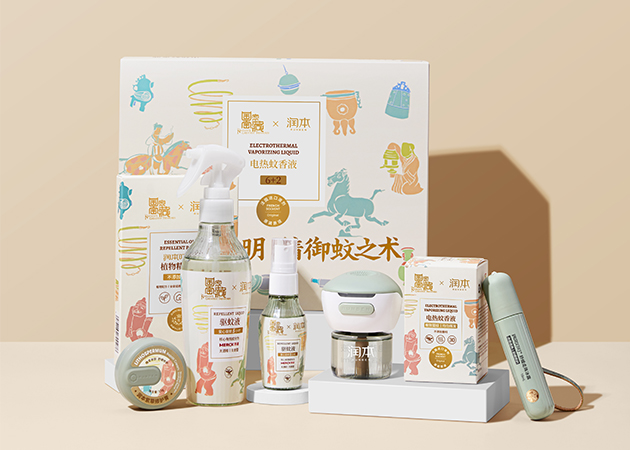 为国货品牌润本提供全系产品设计